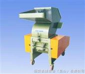 小型塑料工业粉碎机